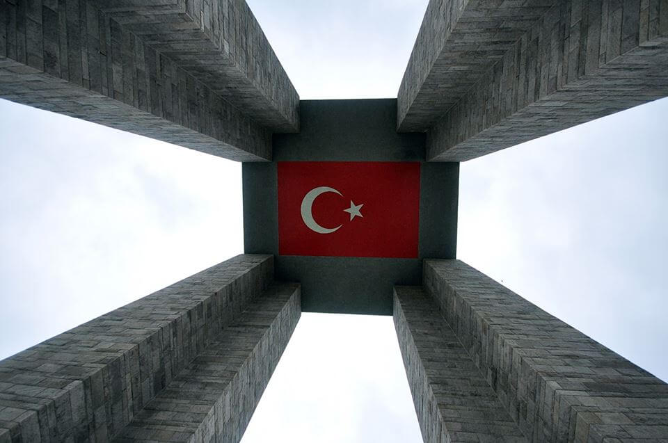 Abide. Abide by. Abide dizan. New National Assessment – Abide Turkey.